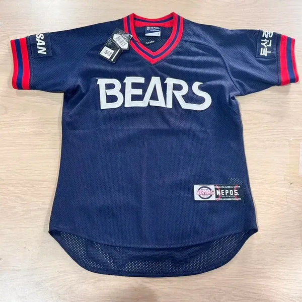 [BUNJANG] Doosan Bears Old Away Jersey (Kids) / 두산베어스 올드 유니폼