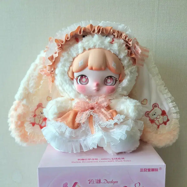 [BUNJANG] Dallim Dream Weave 600% Orange Three-Eyed Art Toy (Opened) / 달림 드림위브 600% [오렌지] [쓰리눈] (정품/단순개봉)