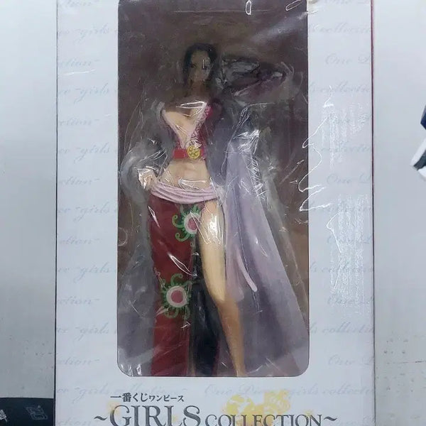 [BUNJANG] Banpresto One Piece Girls Collection Hancock Figure B Prize (Sealed) / 미개봉 정품 제일복권 원피스 걸스컬렉션 핸콕 피규어 B상 팝니다