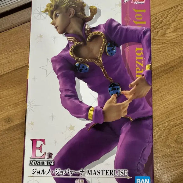 [BUNJANG] JoJo's Bizarre Adventure Ichiban Kuji Lot E Giorno Giovanna Figure / 죠죠의 기묘한모험 제일복권 e상 조르노 죠바나