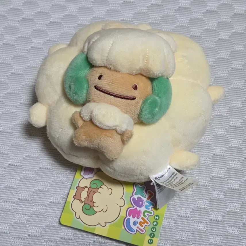 [BUNJANG] Pokemon Ditto Playground Transformation Ditto Elf Plush Doll / 포켓몬스터 메타몽 놀이터 변신! 메타몽 엘풍 봉제인형