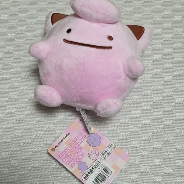[BUNJANG] Pokemon Metamon Playground Transformation! Metamon Jigglypuff Plush Toy / 포켓몬스터 메타몽 놀이터 변신! 메타몽 푸린 봉제인형