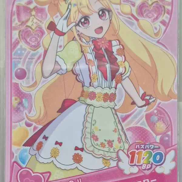 [BUNJANG] Ciao Magazine May 2026 Issue Special Card / 챠오 잡지 2026년 5월호 부록 부탁해 아이프리 이노리 스페셜 카드