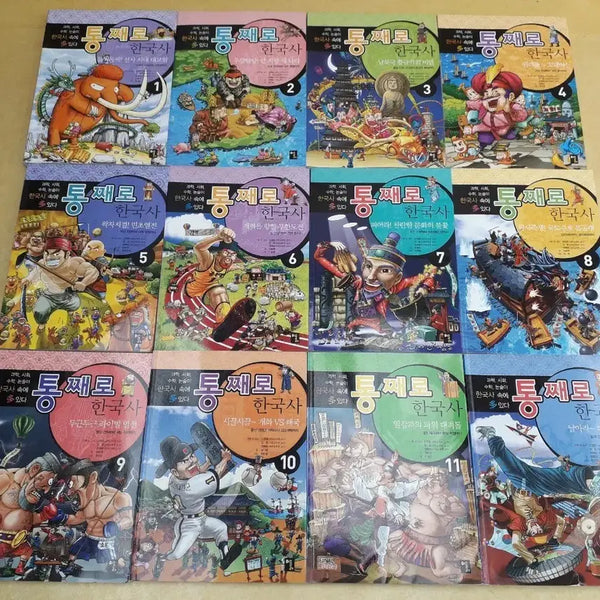 [BUNJANG] Whistler Tongtong Korean History Full Set Volumes 1-12 / 통째로 한국사 전권 1~12권 세트