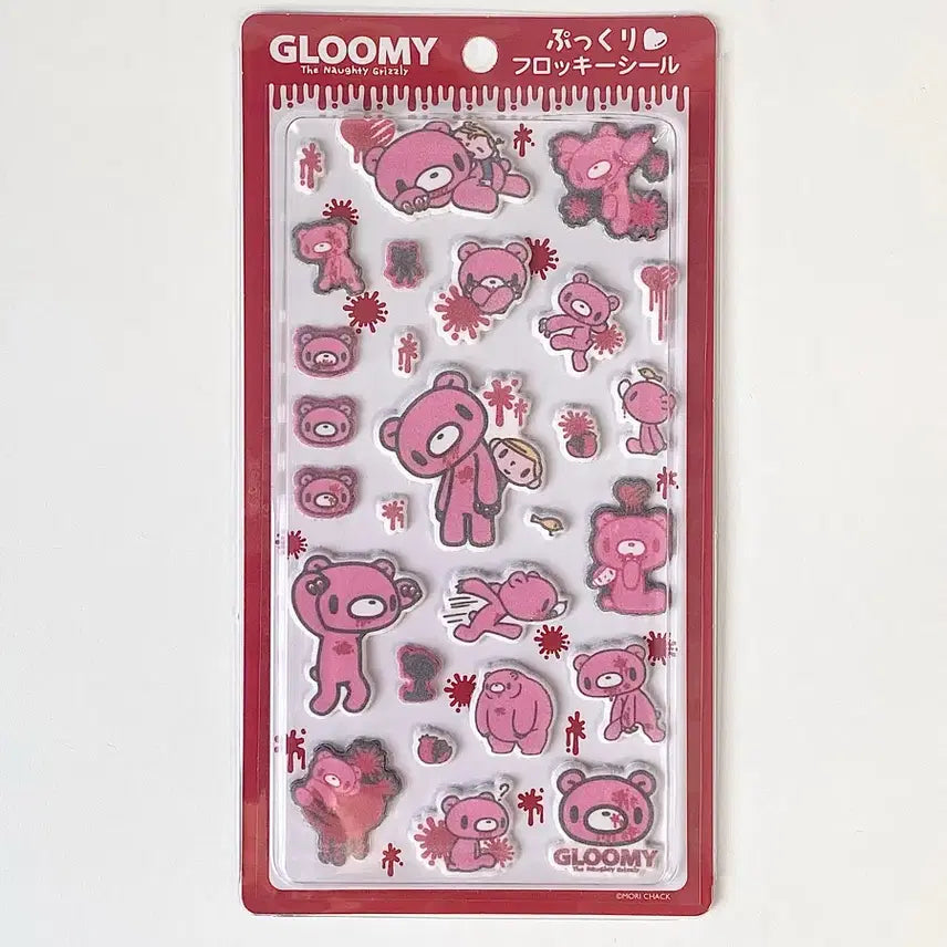 [BUNJANG] Glumi Bear 3D Sticker / 글루미 베어 입체 스티커
