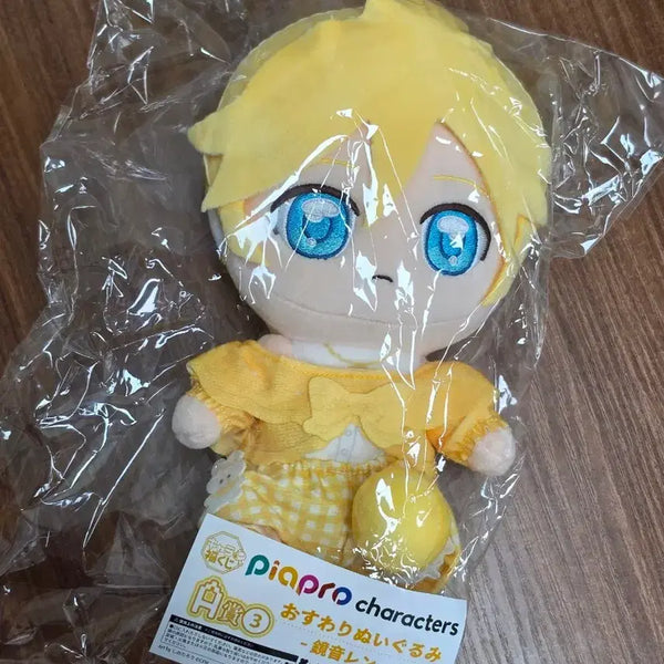 [BUNJANG] Kagamine Len Piapro Kuji A Prize Plush Doll / 미개봉) 피아프로 쿠지 a상 카가미네 렌