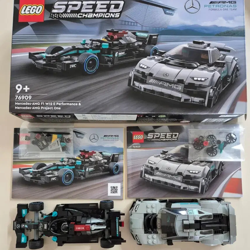 [BUNJANG] LEGO Speed Champions 76909 Mercedes-AMG F1 W12 E Performance & Project One / 레고 스피드챔피언 76909 메르세데스-AMG F1 W12 E 퍼포먼스