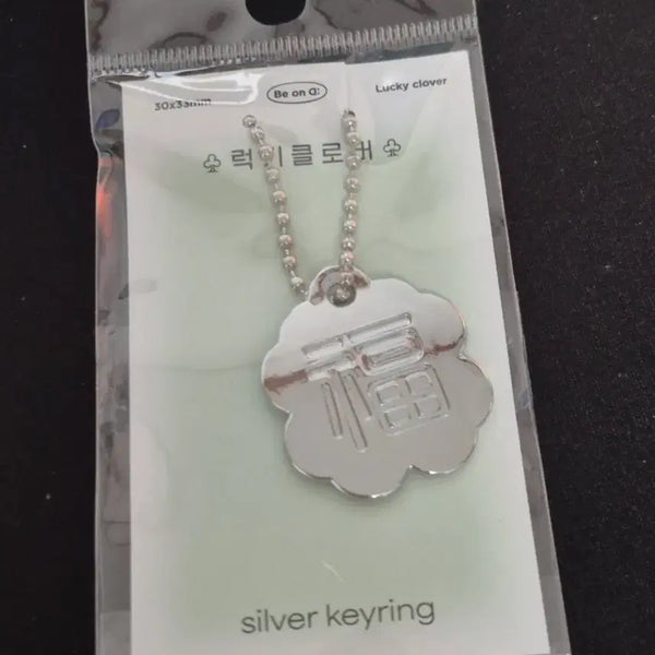 [BUNJANG] Four-Leaf Clover Lucky Charm Keychain (Silver, Sealed) / 네잎클로버 복 키링 행운키링 미개봉