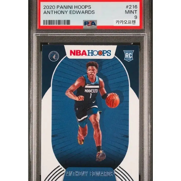 [BUNJANG] Hoops Anthony Edwards Rookie PSA 9 Card / 훕스 앤서니 에드워즈 루키 PSA 9