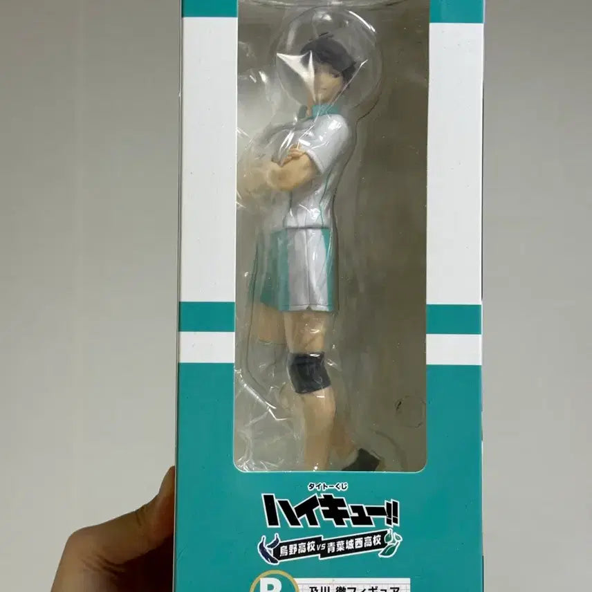 [BUNJANG] Haikyuu!! Taito Kuji B Prize Tooru Oikawa Figure (Sealed) / 하이큐 타이토 쿠지 B상 오이카와 토오루 미개봉