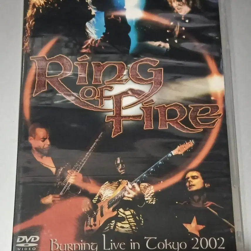[BUNJANG] Ring of Fire Live in Tokyo DVD / DVD 링 오브 파이어 라이브 인 도쿄