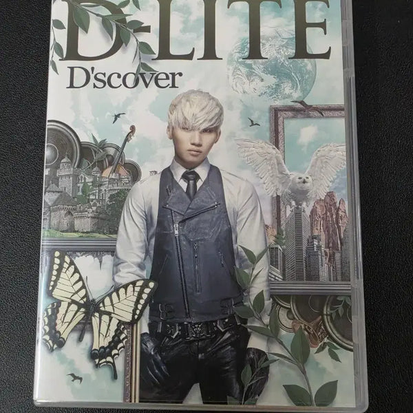 [BUNJANG] BIGBANG D-LITE D'scover Playbutton / 대성 D-LITE  D'scover 플레이버튼 (빅뱅)