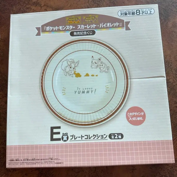 [BUNJANG] Pokemon Scarlet & Violet Collection E Prize Plate / 포켓몬스터 쿠지 바이올렛 컬렉션 접시E상