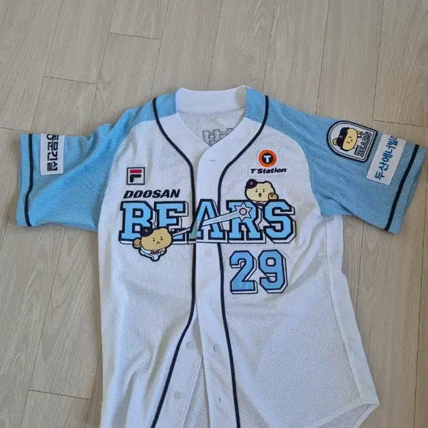 [BUNJANG] Doosan Bears Mang-Gom 24 Lee Byung-heon Player Marked Baseball Jersey XL / 새상품)두산베어스 망곰24 이병헌선수마킹