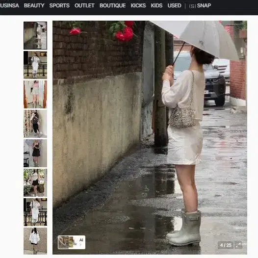 [BUNJANG] Inuit Lottie Rain Boots (Sage) - Size 250mm / 이누이트 레인부츠 250사이즈 (정가 8.9)