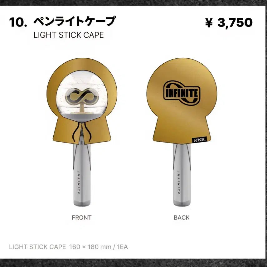 [BUNJANG] Infinite Limited Edition Japan Official MD Lightstick Cape / 인피니트 리미티드에디션 일본MD 응원봉케이프(여봉)