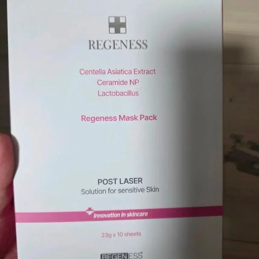 [BUNJANG] Regenes Post Laser Mask Pack (10 Sheets) - Sealed / (미개봉)리겐에스 포스트 레이저 마스크팩 10매