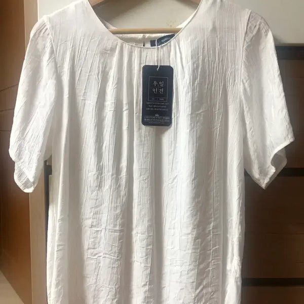[BUNJANG] White Linen Blend Blouse (New with Tags) L / 여름 인견 화이트 블라우스(택있는 새상품) L