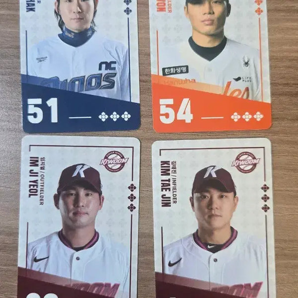[BUNJANG] Paldo Bibimmyeon KBO Card Bundle Set / 팔도 비빔면 kbo 카드