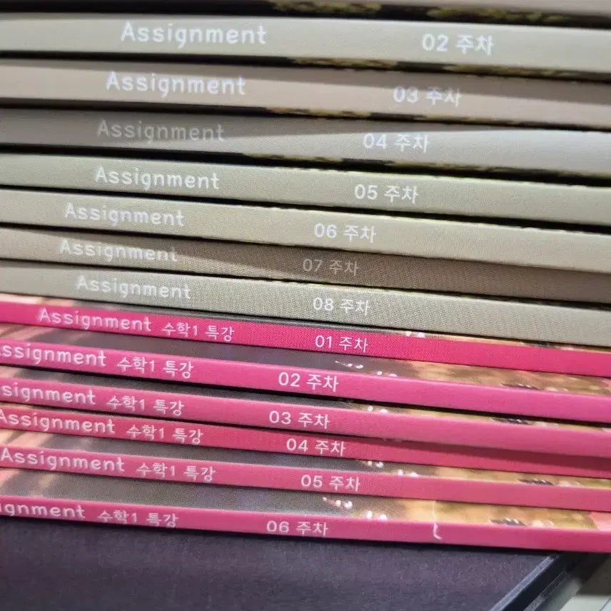 [BUNJANG] Kang Ki-won Math Step 1 Set - Calculus II & Calculus / 강기원 수2 미적 step1 어싸
