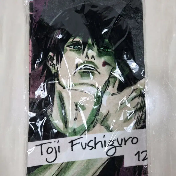 [BUNJANG] Fushiguro Toji Jujutsu Kaisen Birthday Towel / 주술회전 후시구로 토우지 생일 타월