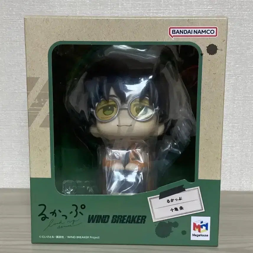 [BUNJANG] Megahouse Wind Breaker Togame Joe Look Up Figure (Sealed) / 메가하우스 윈드브레이커 윈브레 토가메 죠 룩업 피규어 미개봉