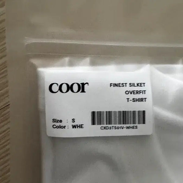 [BUNJANG] COOR Finest Silket Oversized T-Shirt / 쿠어 파이니스트 실켓 오버핏 티셔츠