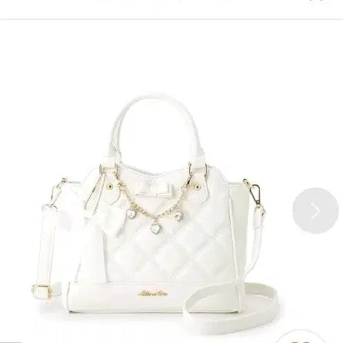 [BUNJANG] Lilian Rina Tote Bag / Lilian rina 양산형 가방