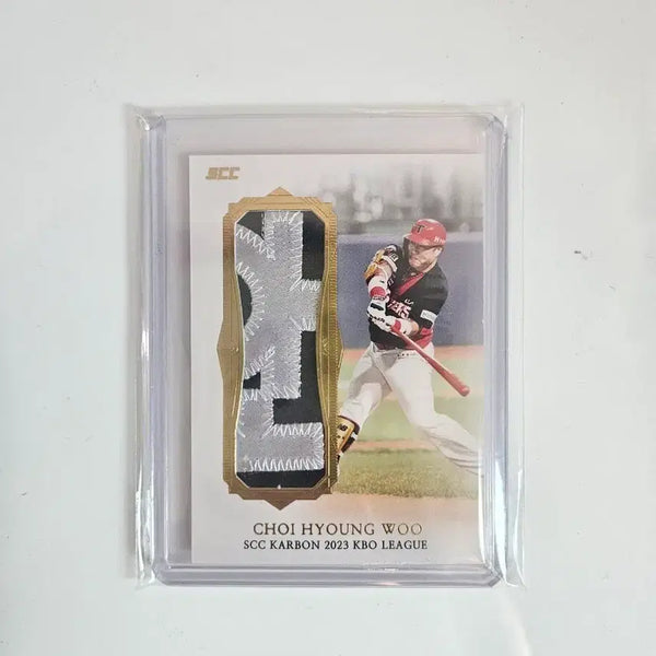 [BUNJANG] Kia Tigers Choi Hyung-woo 2023 Carbon Gold Patch Limited Edition Baseball Jersey / 2023 kbo 카본 기아 최형우 유니폼 골드 패치 5한정 5번