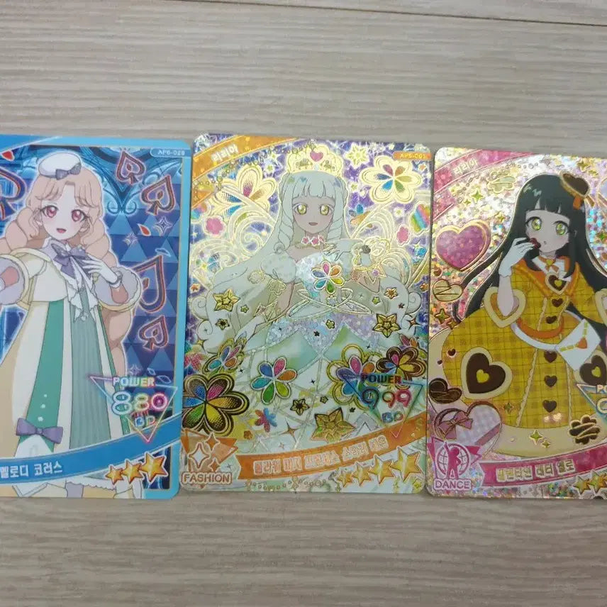 [BUNJANG] Secret Jouju Melody Chorus, Terry, Lilia Card Bundle Set / 비밀의 아이프리 카드 3종 일괄
