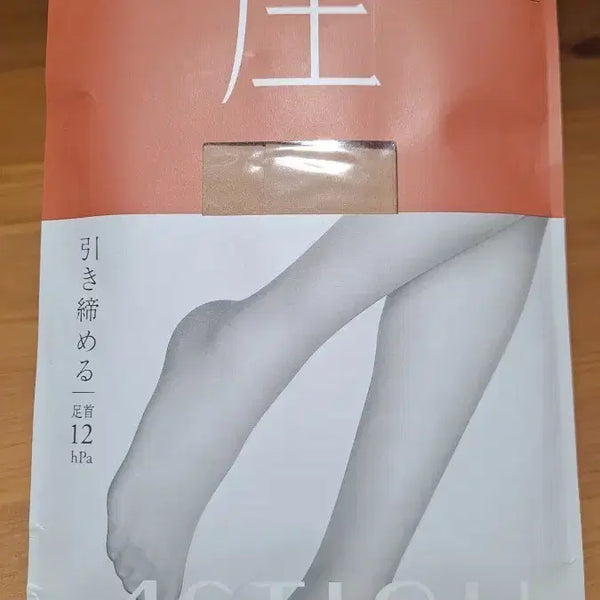 [BUNJANG] Atsugi Pantyhose Stockings / 일본 아츠기 팬티스타킹