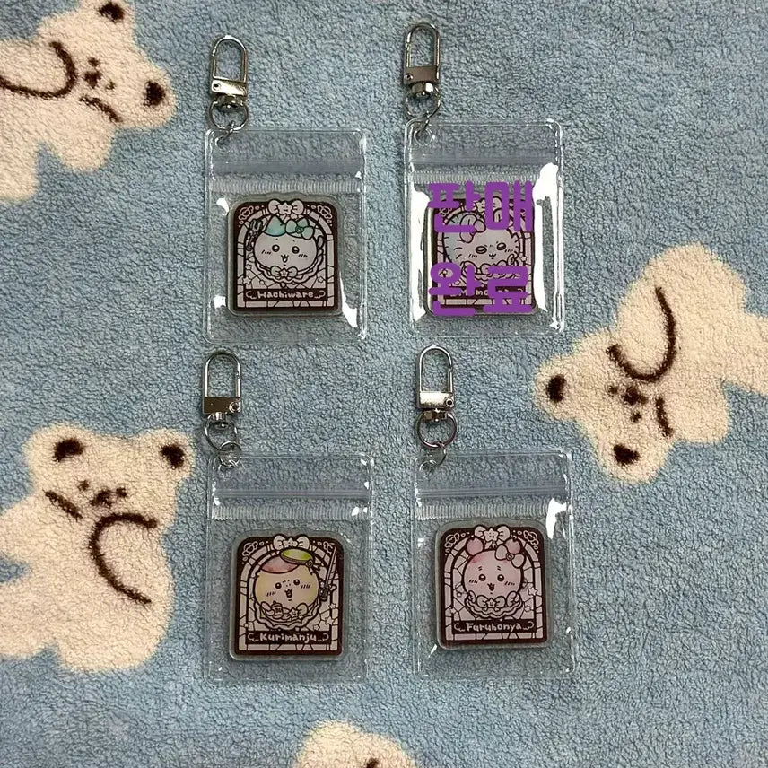 [BUNJANG] Chiikawa Magical Character Acrylic Keychain / 치이카와 매지컬 캐릭터 아크릴 키링