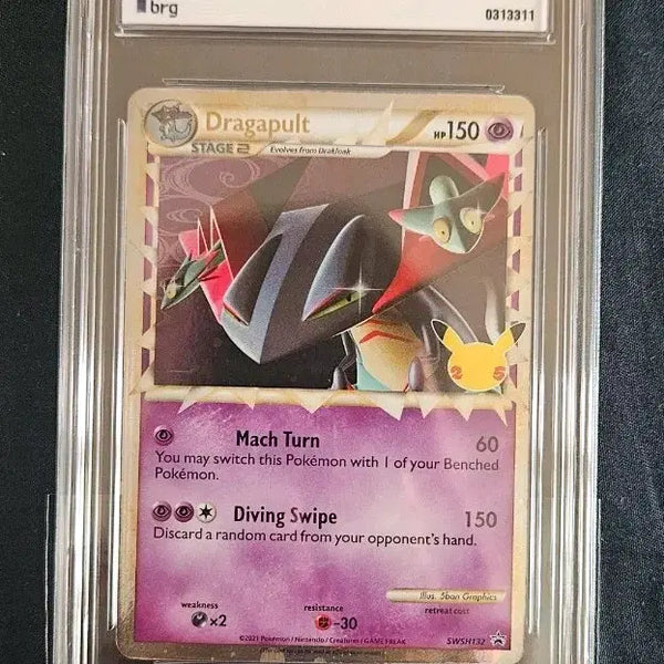 [BUNJANG] Pokemon TCG North American 25th Anniversary Dragapult BRG Grade 9 / 포켓몬카드 북미판 25주년 드래펄트 BRG9