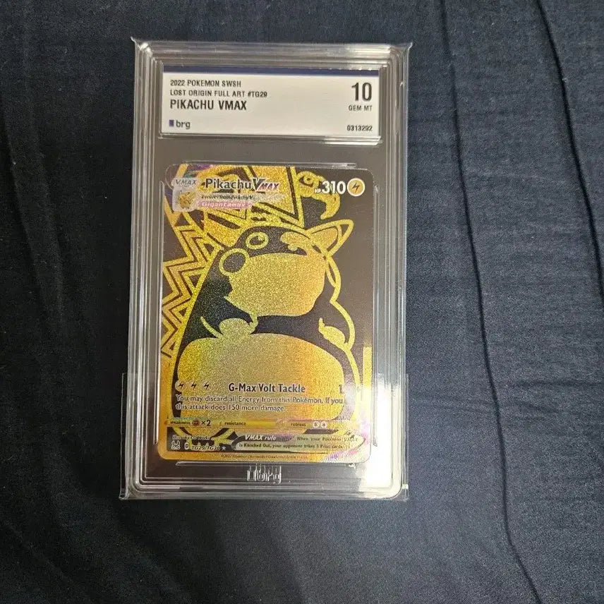 [BUNJANG] Pokemon TCG North American Pikachu VMAX GEM MT 10 - Lost Origin Full Art / 포켓몬카드 북미판 피카츄 BRG10