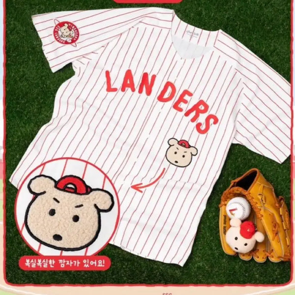 [BUNJANG] Landers 26 Season "Ggamjja" Uniform Non-Marking / 랜더스 26시즌 깜자유니폼 논마킹