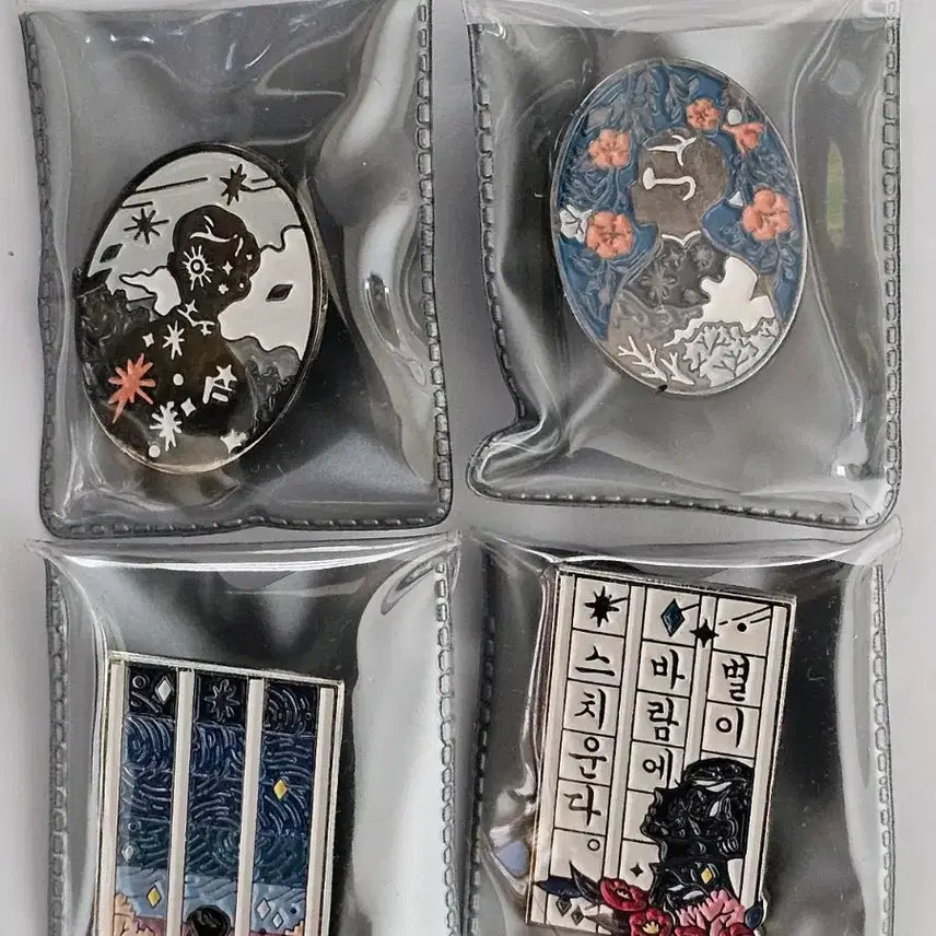 [BUNJANG] Poet's Star Badge Set A/B (Yun Dong-ju Seosi) / 시인의 별 뱃지 세트 A, B 윤동주 서시 미사용 팔아요 텀블벅 의균