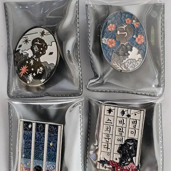 [BUNJANG] Poet's Star Badge Set A/B (Yun Dong-ju Seosi) / 시인의 별 뱃지 세트 A, B 윤동주 서시 미사용 팔아요 텀블벅 의균