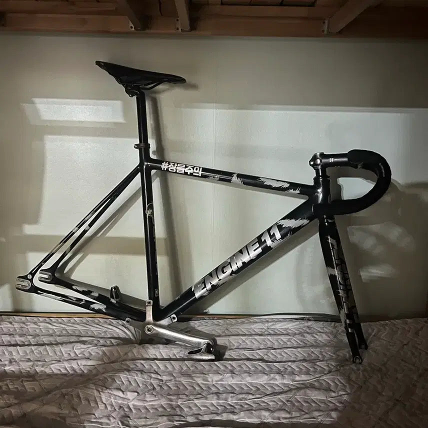 [BUNJANG] Engine 11 Vortex 2019 Frame Set with Dura-Ace Octa Crankset / 개쌉급처(듀라에이스 옥타) 엔진11 볼텍스 반차