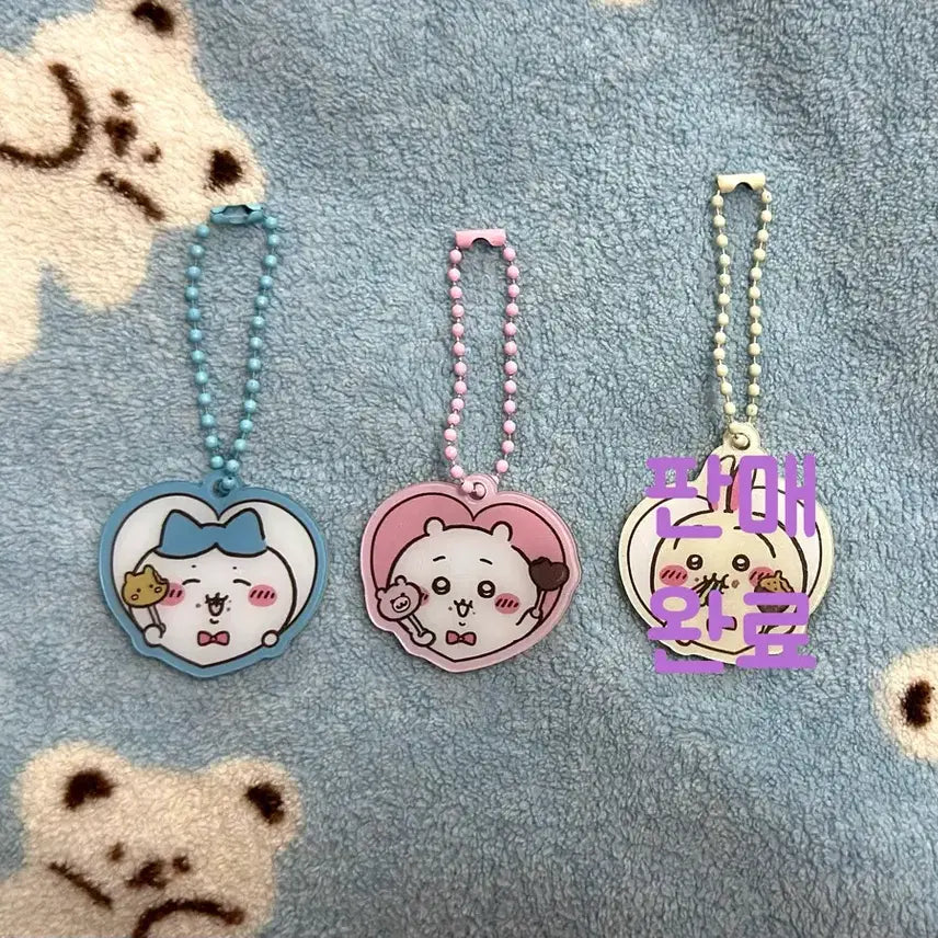 [BUNJANG] Chiikawa Valentine Character Acrylic Keyring / 치이카와 발렌타인 캐릭터 아크릴 키링