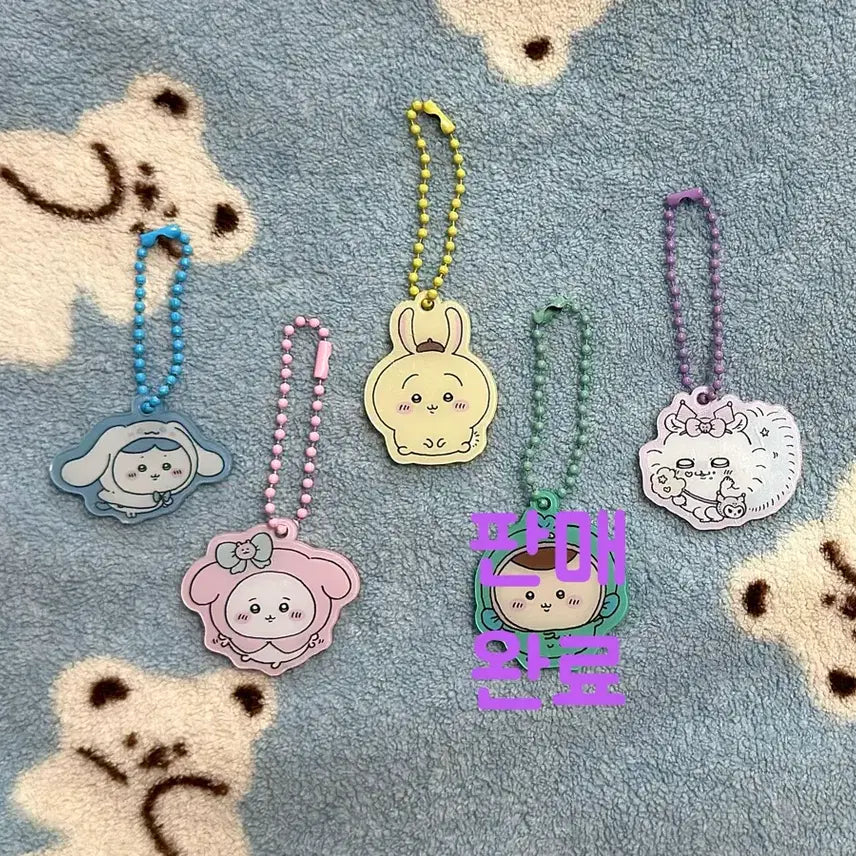 [BUNJANG] Chiikawa Sanrio Characters Acrylic Keyring / 치이카와 산리오 캐릭터 아크릴 키링