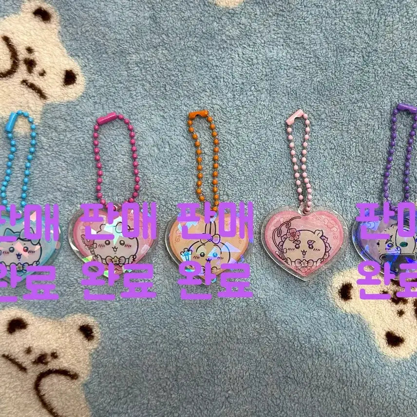 [BUNJANG] Chiikawa Glitter Super Magical Character Acrylic Keychain / 글리터 치이카와 초매지컬 캐릭터 아크릴 키링
