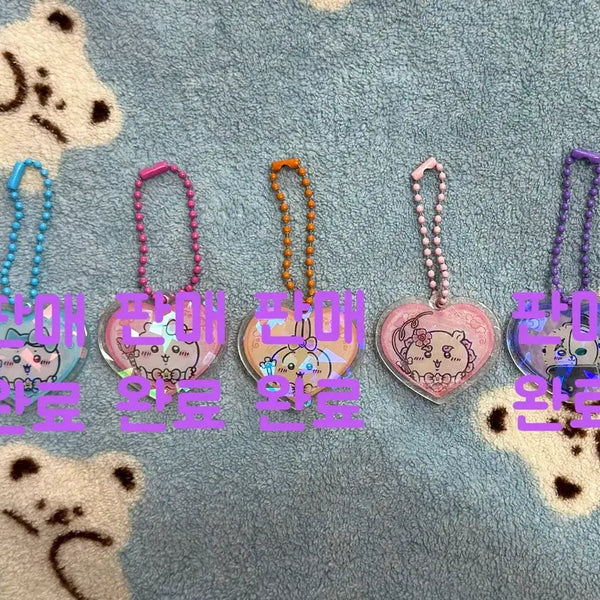 [BUNJANG] Chiikawa Glitter Super Magical Character Acrylic Keychain / 글리터 치이카와 초매지컬 캐릭터 아크릴 키링