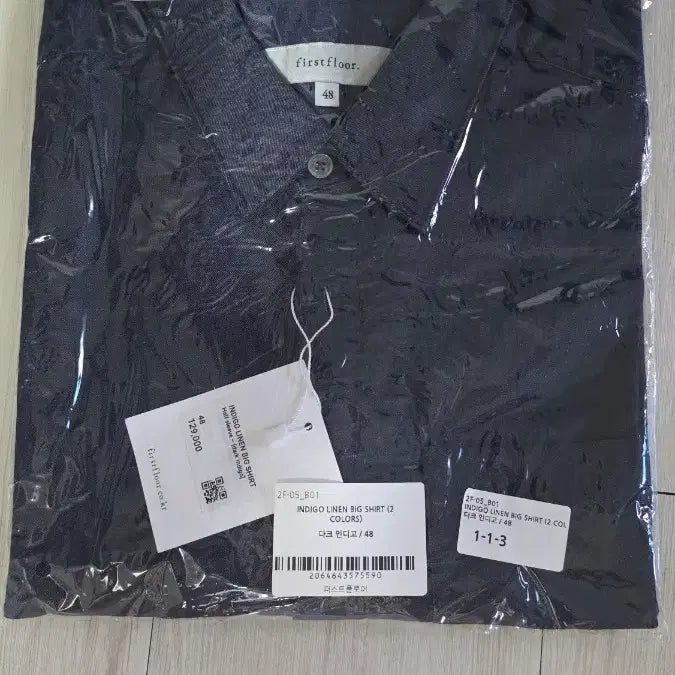 [BUNJANG] First Floor Indigo Linen Short Sleeve Shirt Size 48 / 퍼스트플로어 인디고 린넨 반팔 셔츠 48사이즈 새상품