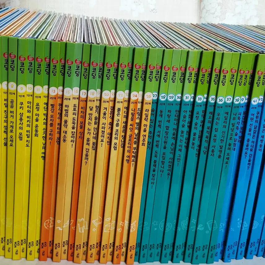 [BUNJANG] Kyowon Coding Full Set Books / [교원] 코딩 전집 세트