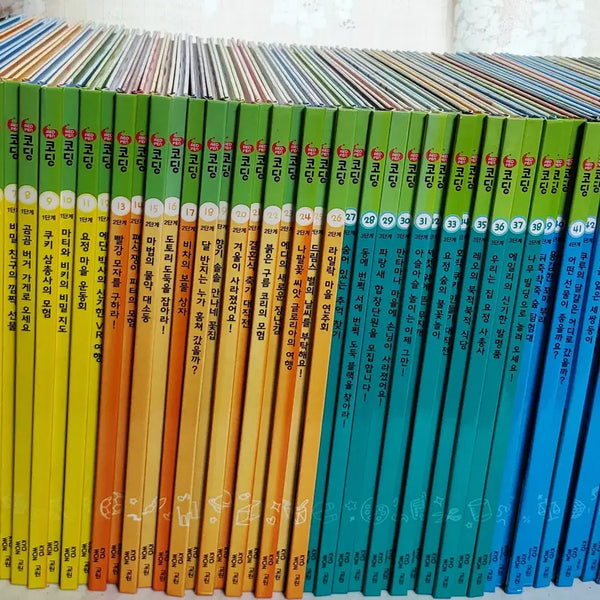 [BUNJANG] Kyowon Coding Full Set Books / [교원] 코딩 전집 세트