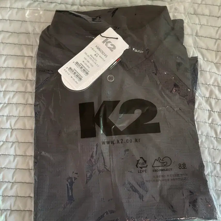 [BUNJANG] K2 ICE WAFFLE Polo T-Shirt / K2 냉감티셔츠 반팔티