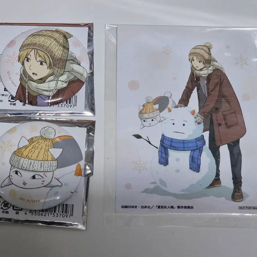 [BUNJANG] Natsume's Book of Friends Winter Can Badge - Natsume & Nyanko-sensei / 나츠메우인장 겨울 캔뱃지 나츠메