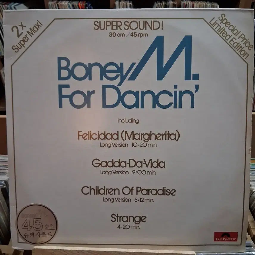 [BUNJANG] Boney M. Super Sound Double LP / 할인 더블 민트 희귀 소장가치 보니엠 슈퍼 사운드  LP