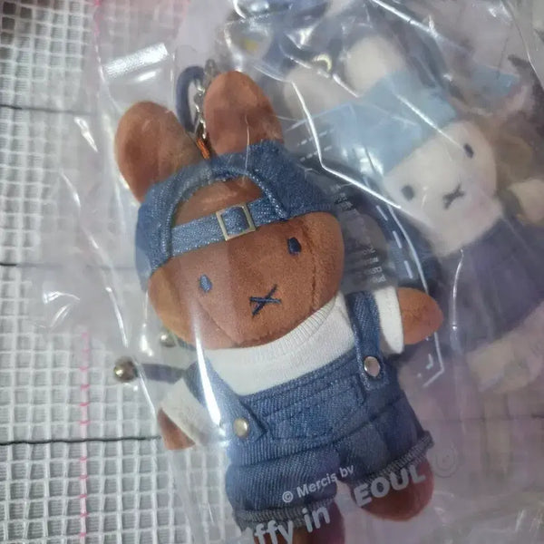[BUNJANG] Miffy Melanie Doll Keychain / 미피 인 서울성수 멜라니 인형 키링