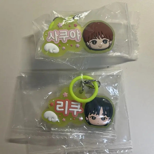 [BUNJANG] NCT WISH Mezurashi Keychain Riku Sakuya Bundle Set / 엔시티 위시 메지루시 키링 리쿠 사쿠야 일괄